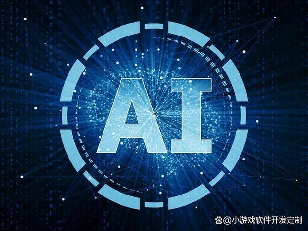 行业游戏定制开发估计要多少费用?